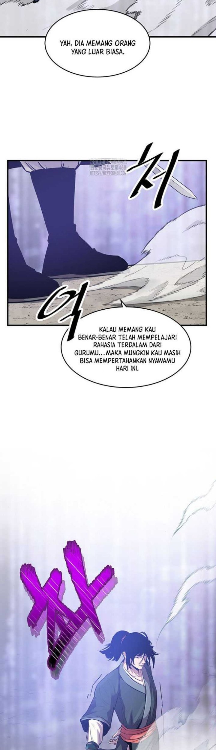 Halaman 82