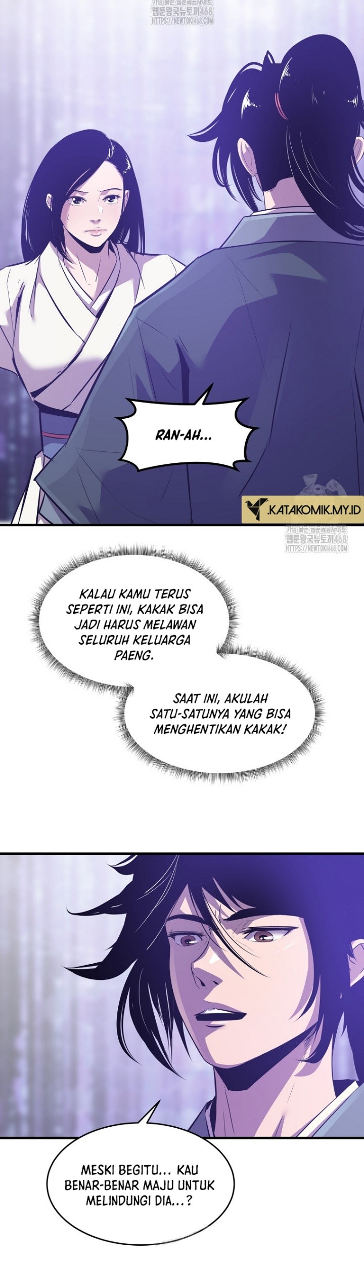 Halaman 53