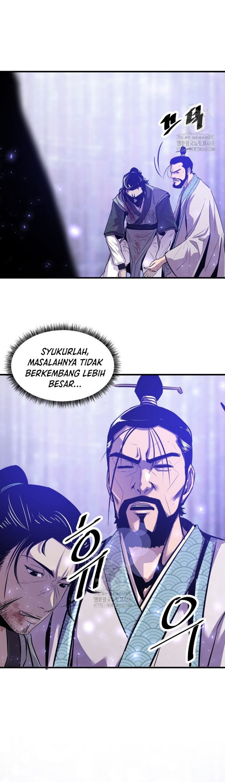Halaman 96