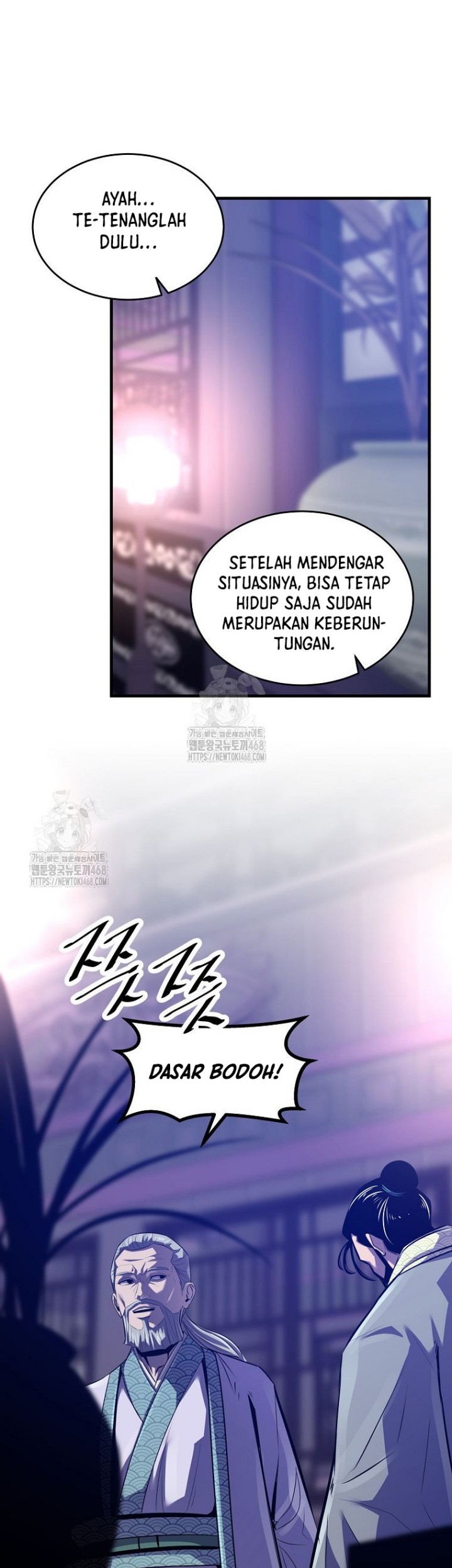 Halaman 106