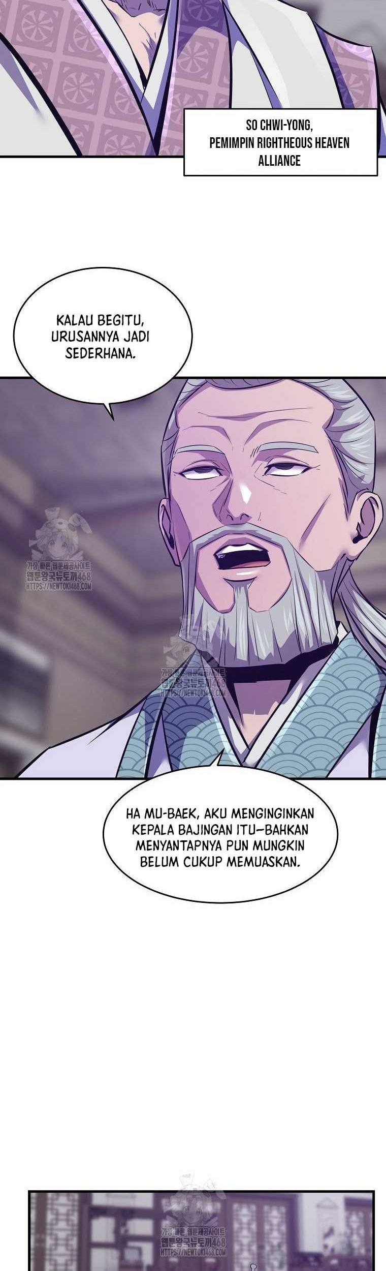 Halaman 104