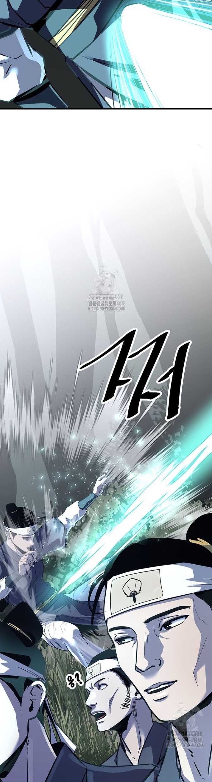 Halaman 119