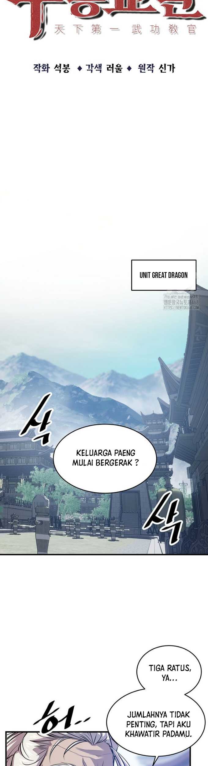 Halaman 77