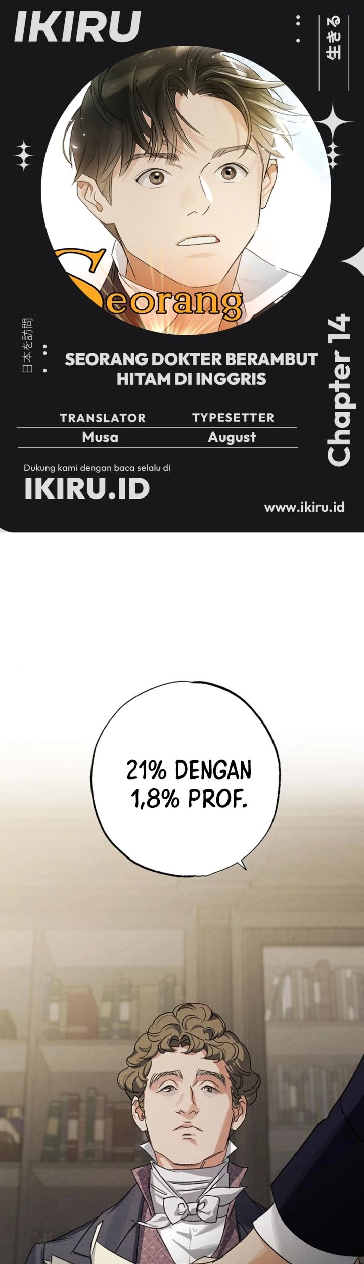 Halaman 132
