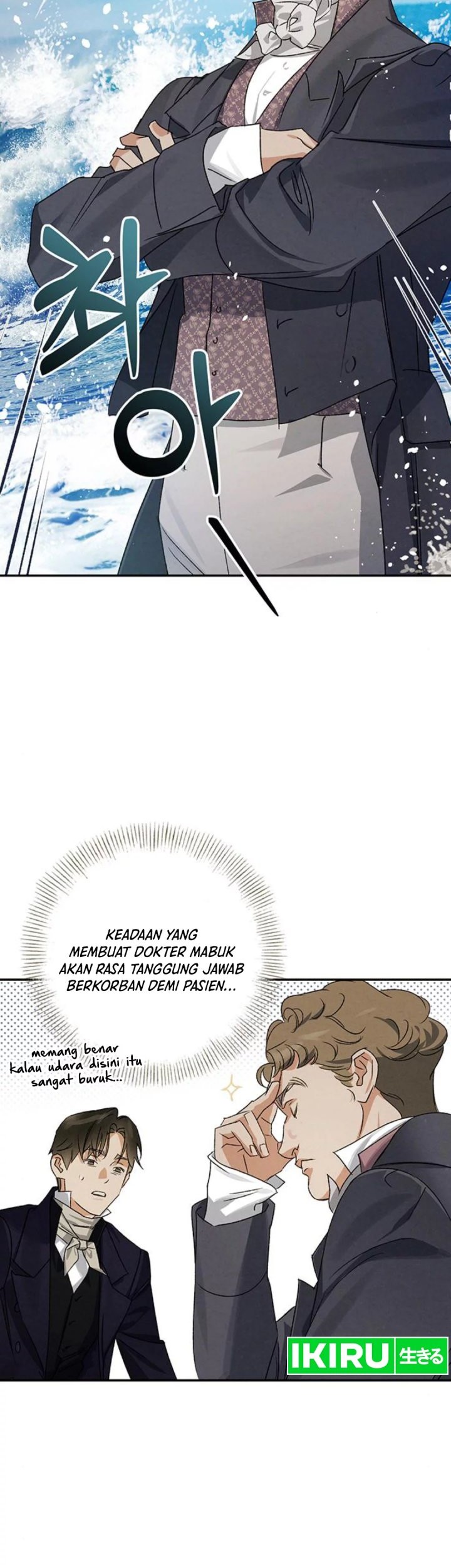 Halaman 142