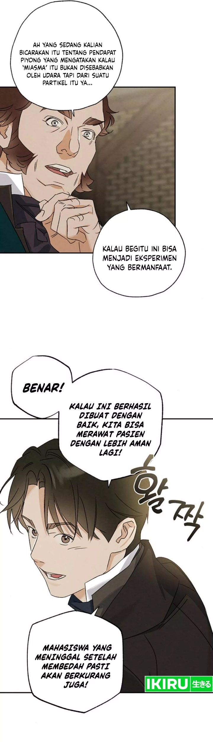 Halaman 72