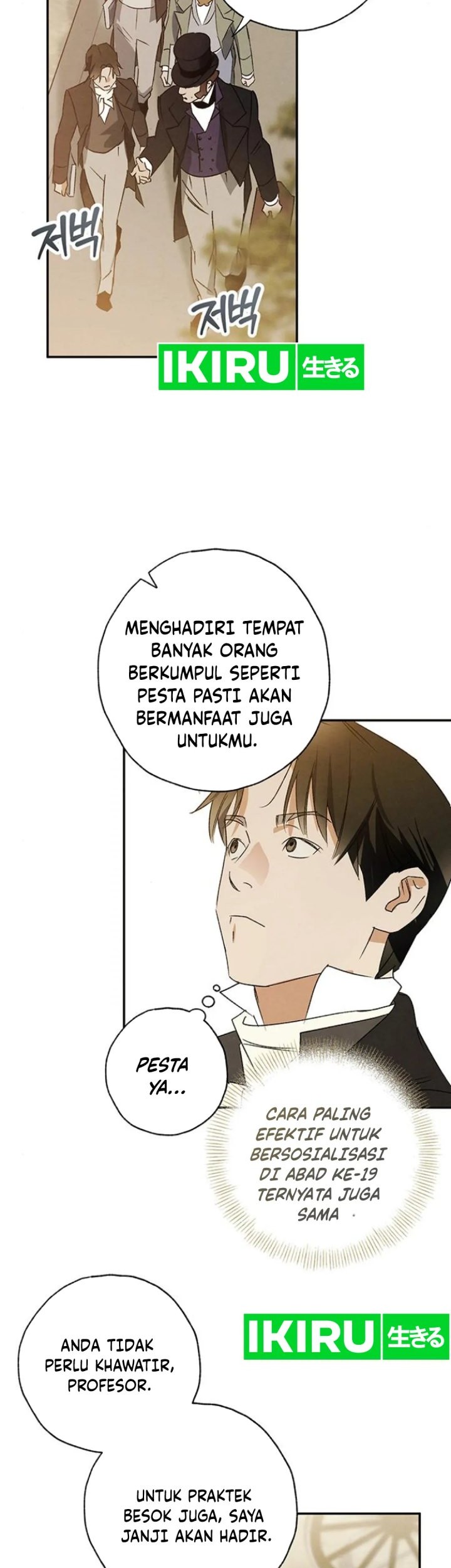 Halaman 216