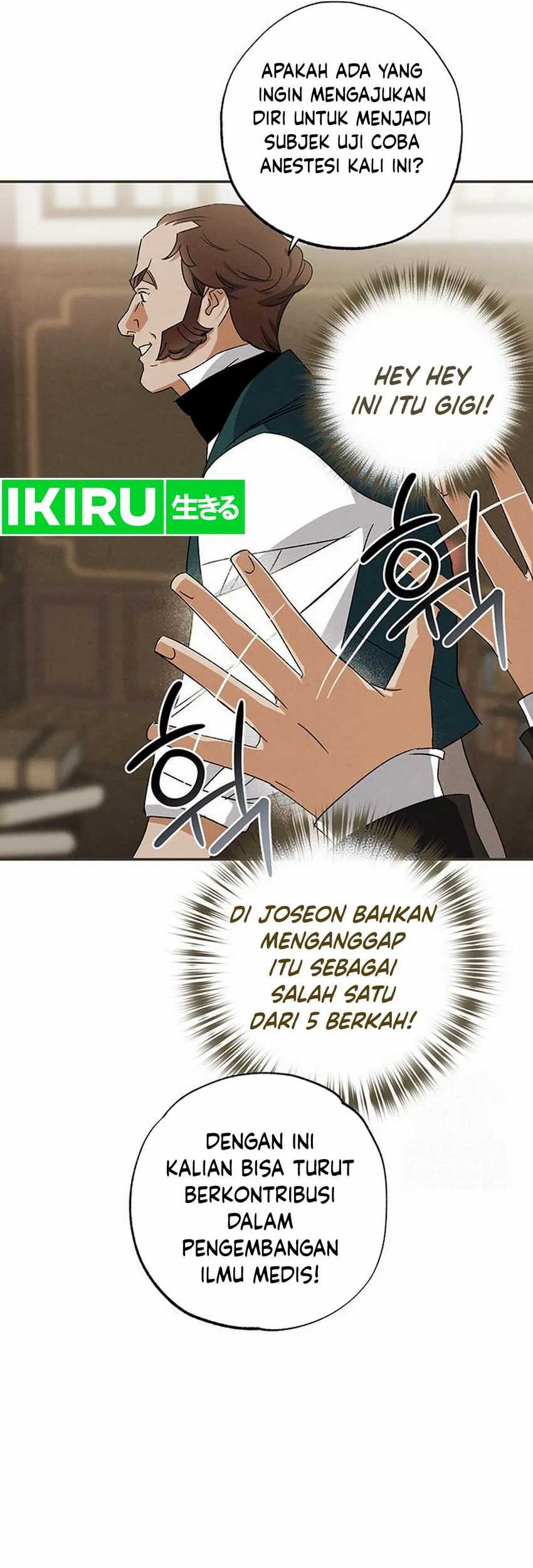 Halaman 70
