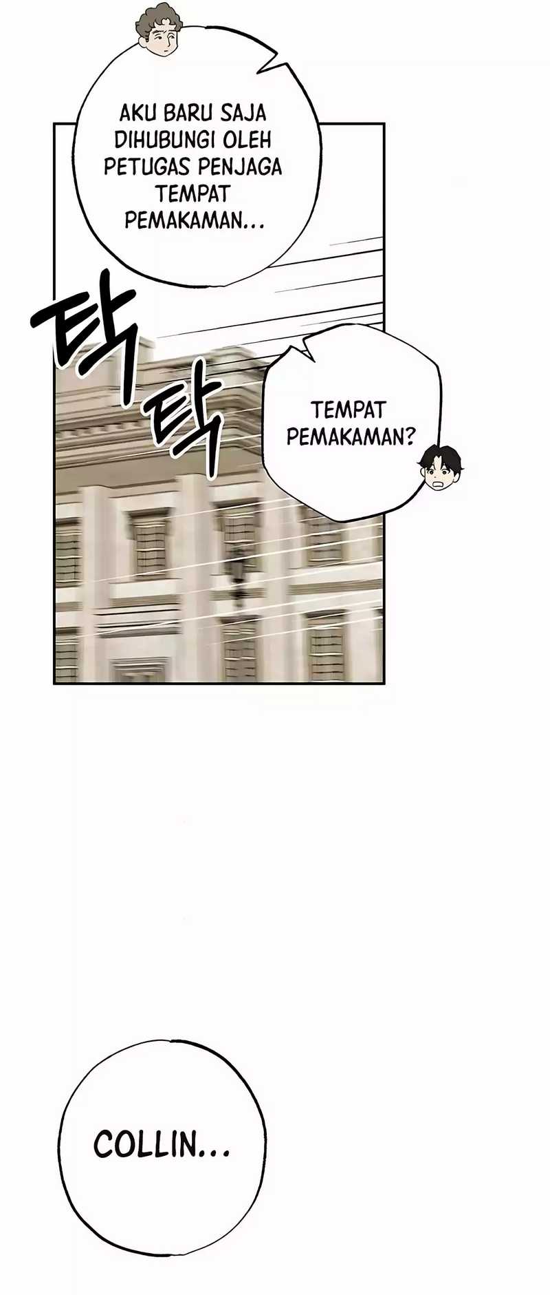 Halaman 73