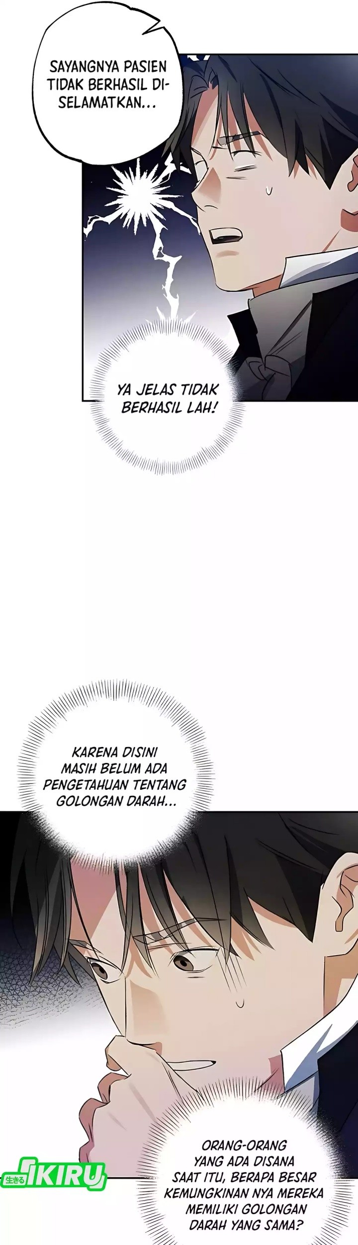 Halaman 49