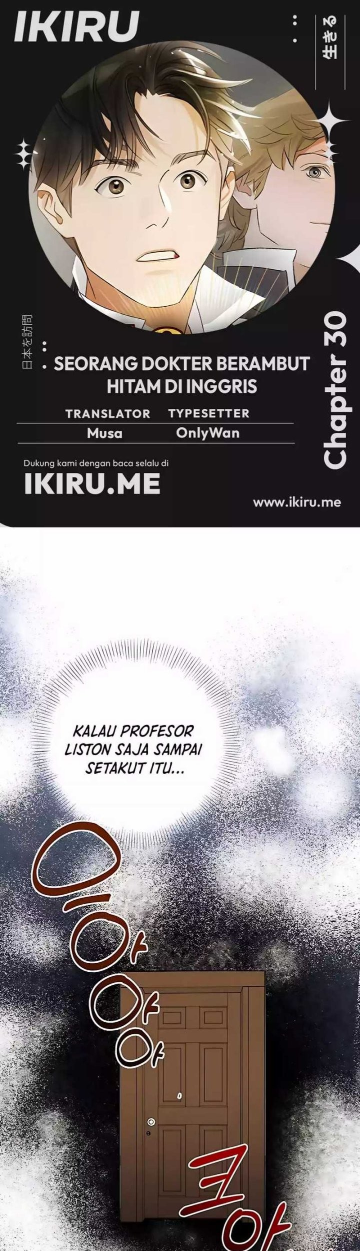 Halaman 92