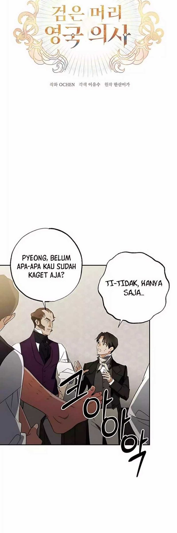 Halaman 99