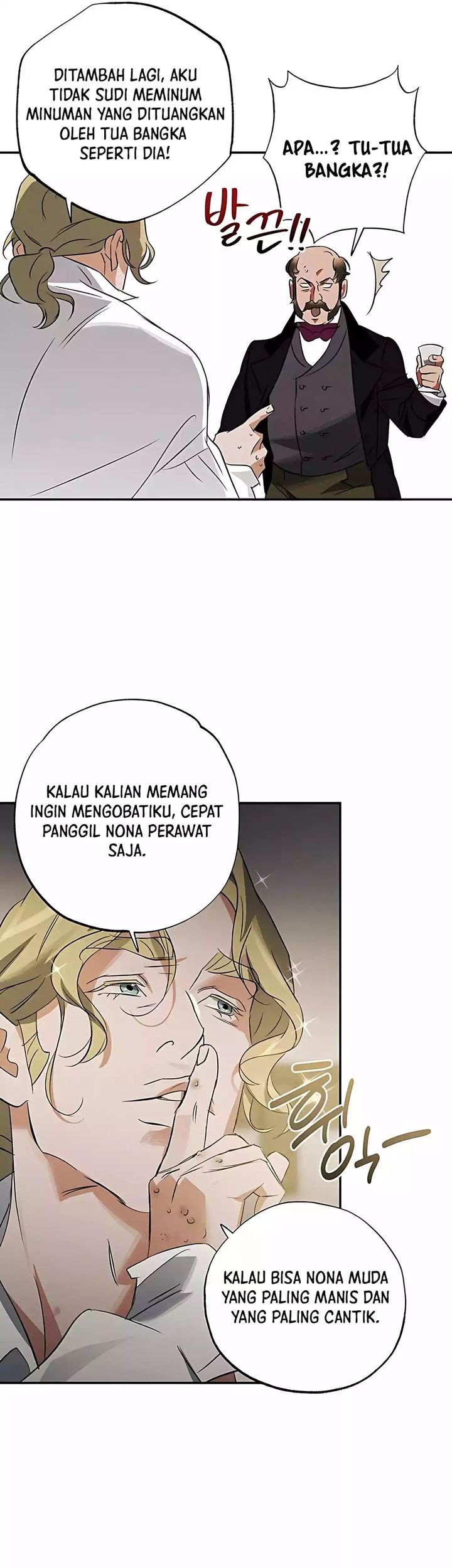 Halaman 81