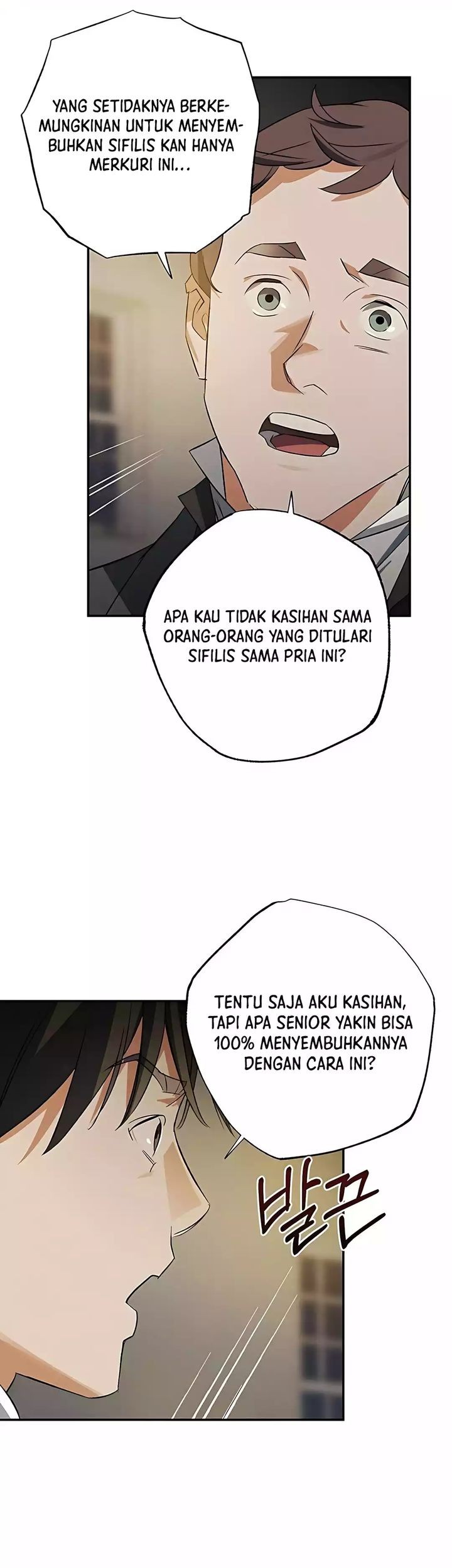 Halaman 91