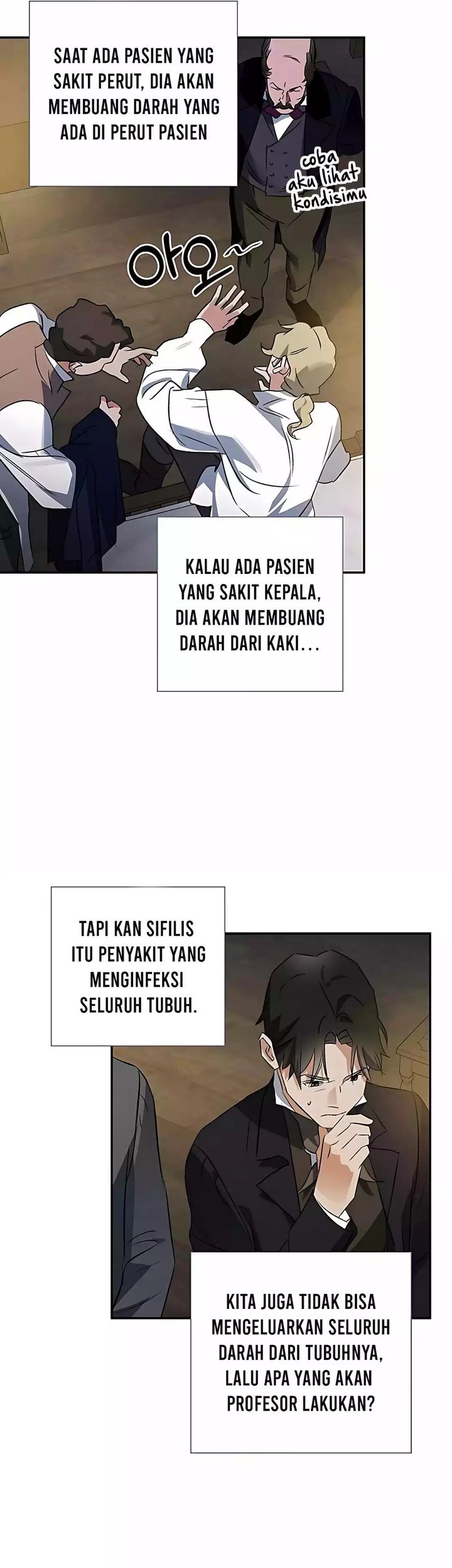 Halaman 73