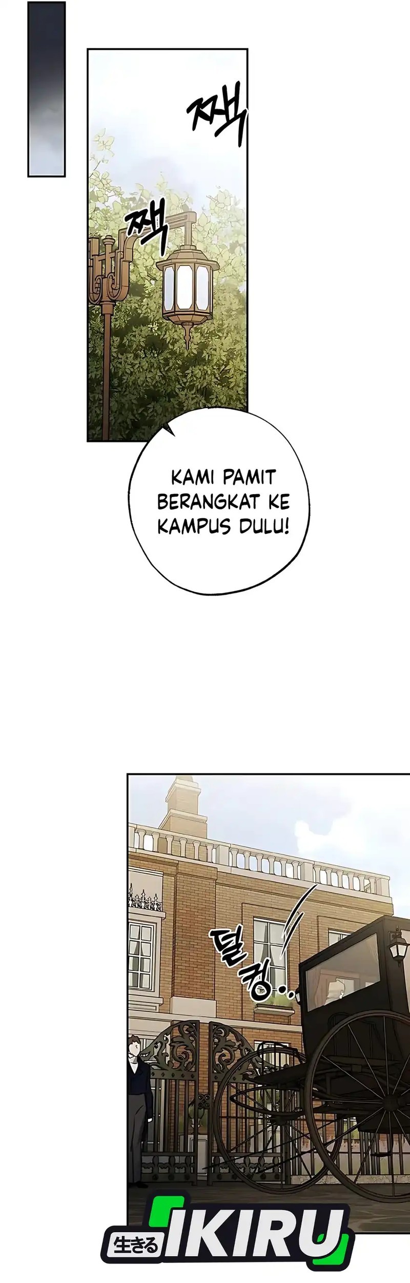 Halaman 266