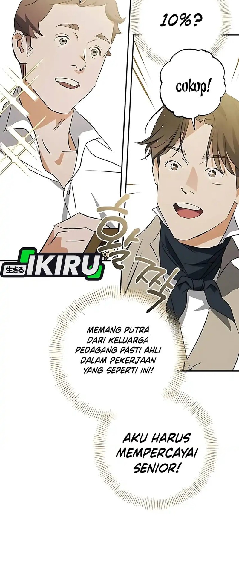 Halaman 248