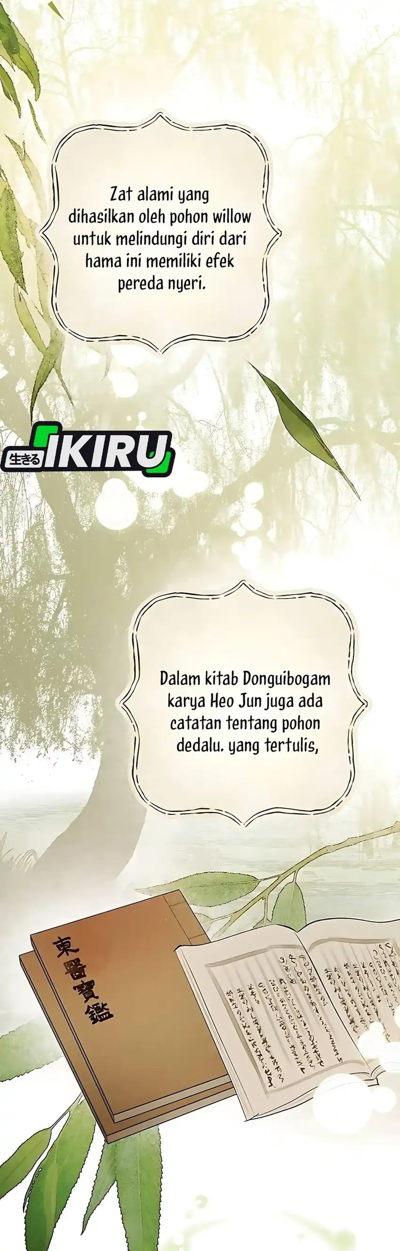 Halaman 254