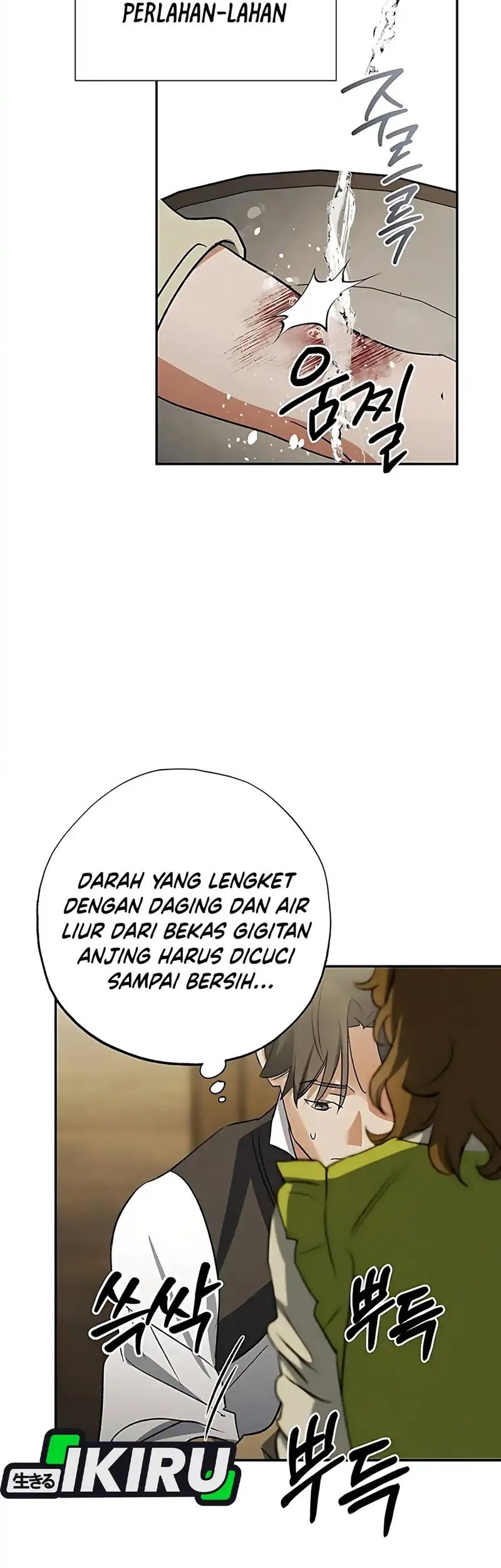 Halaman 74