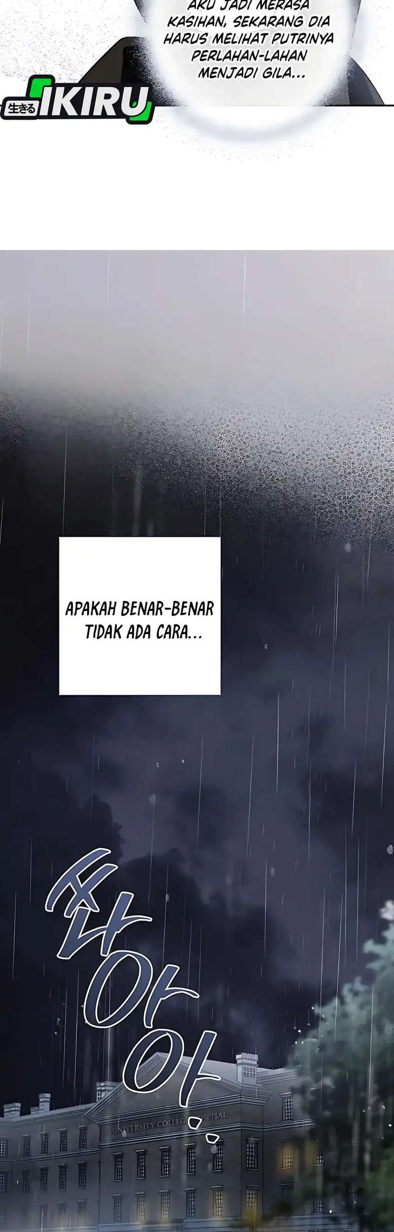 Halaman 84