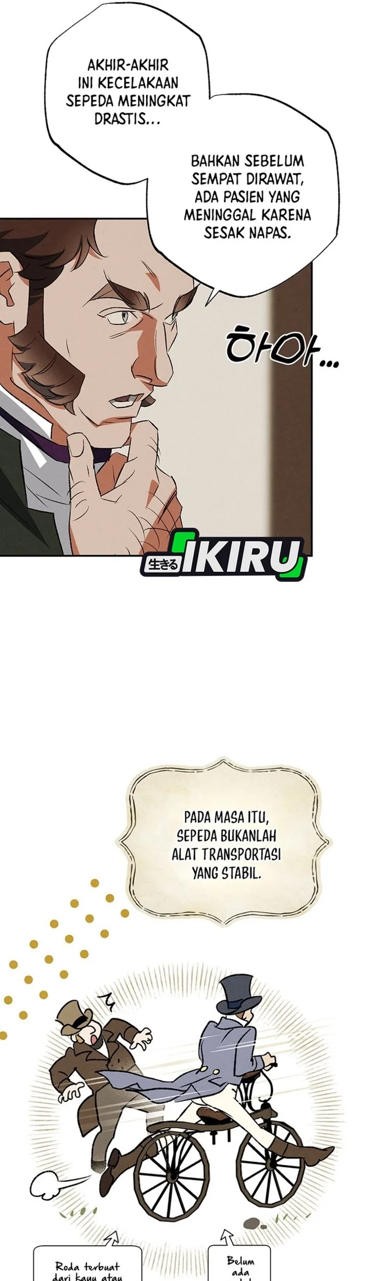 Halaman 138