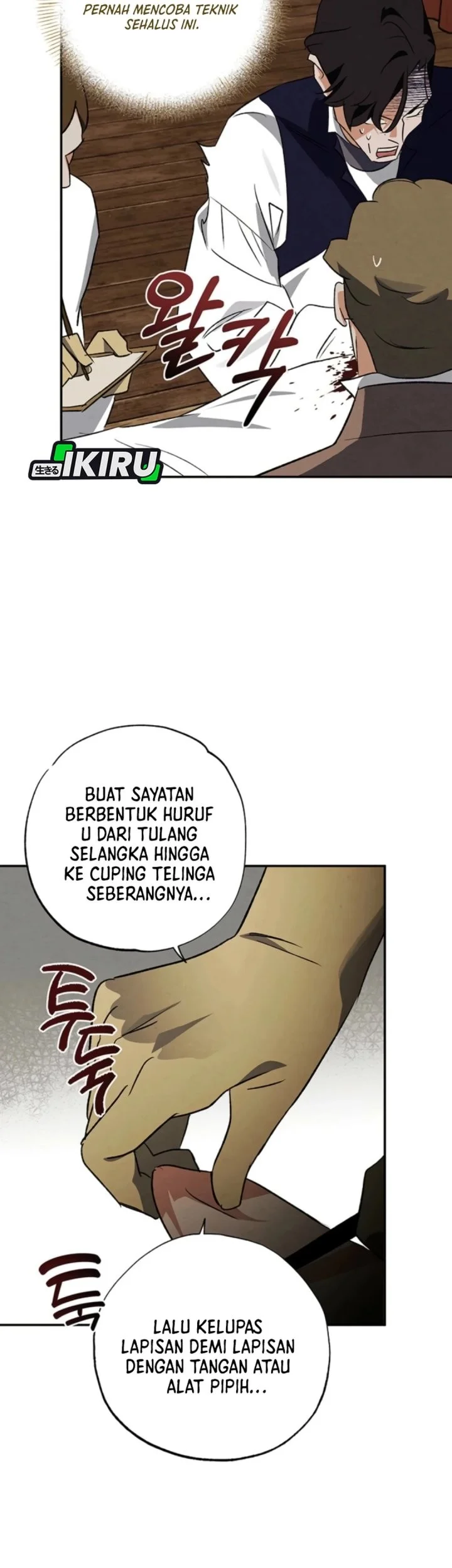 Halaman 103