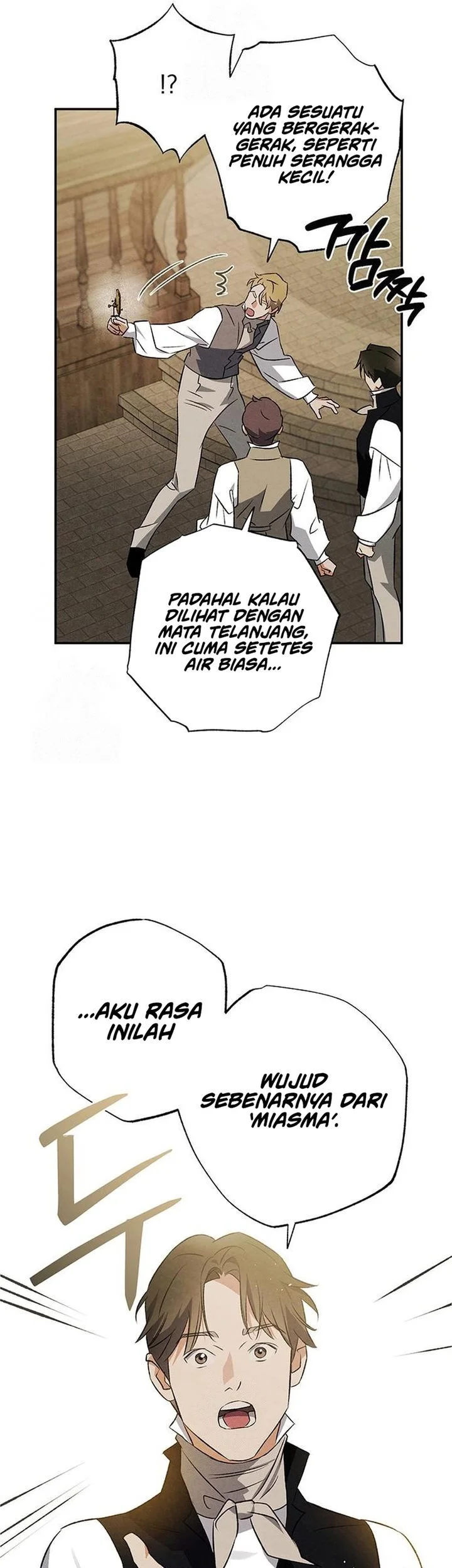 Halaman 76