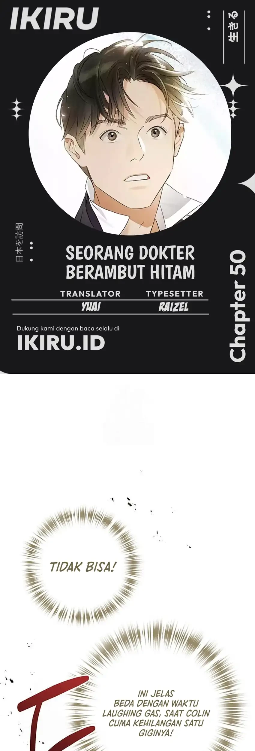 Halaman 104