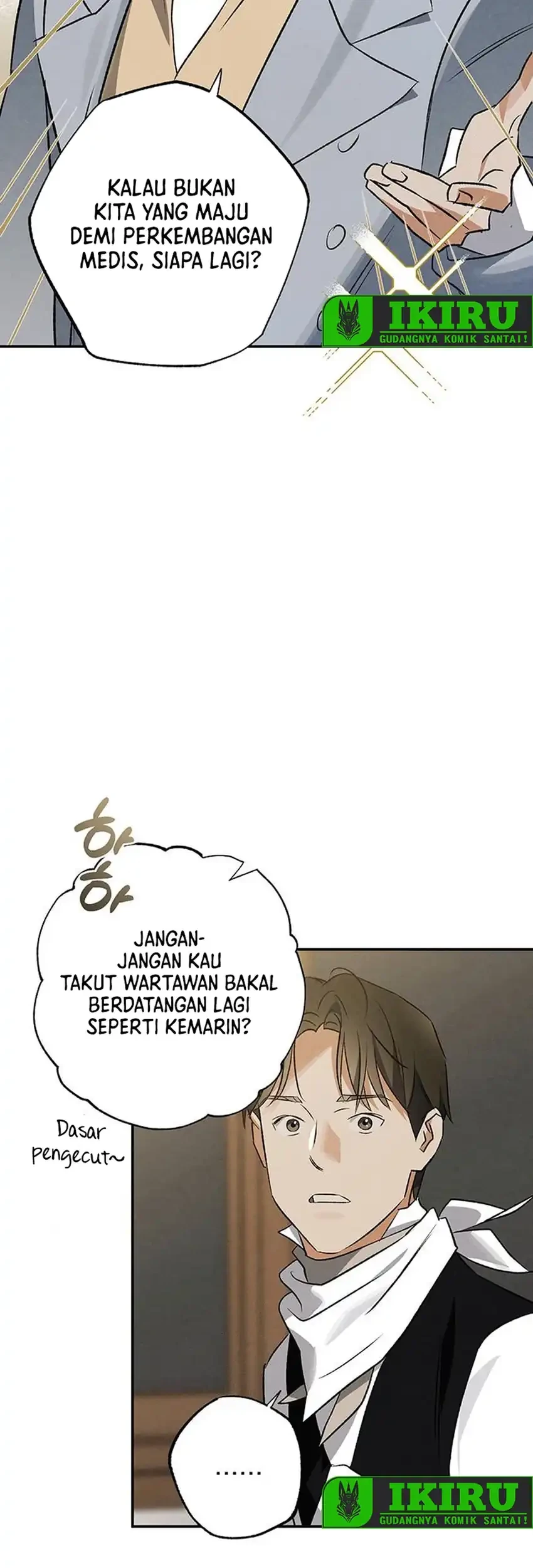 Halaman 112