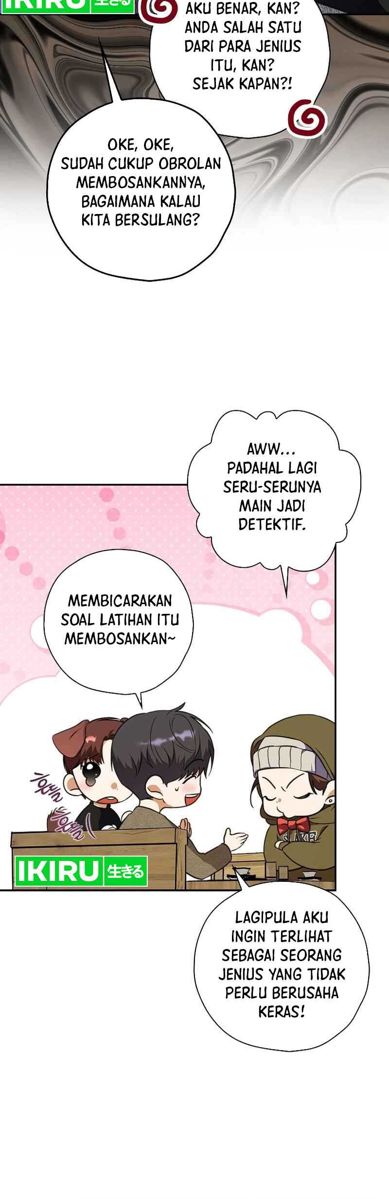 Halaman 116