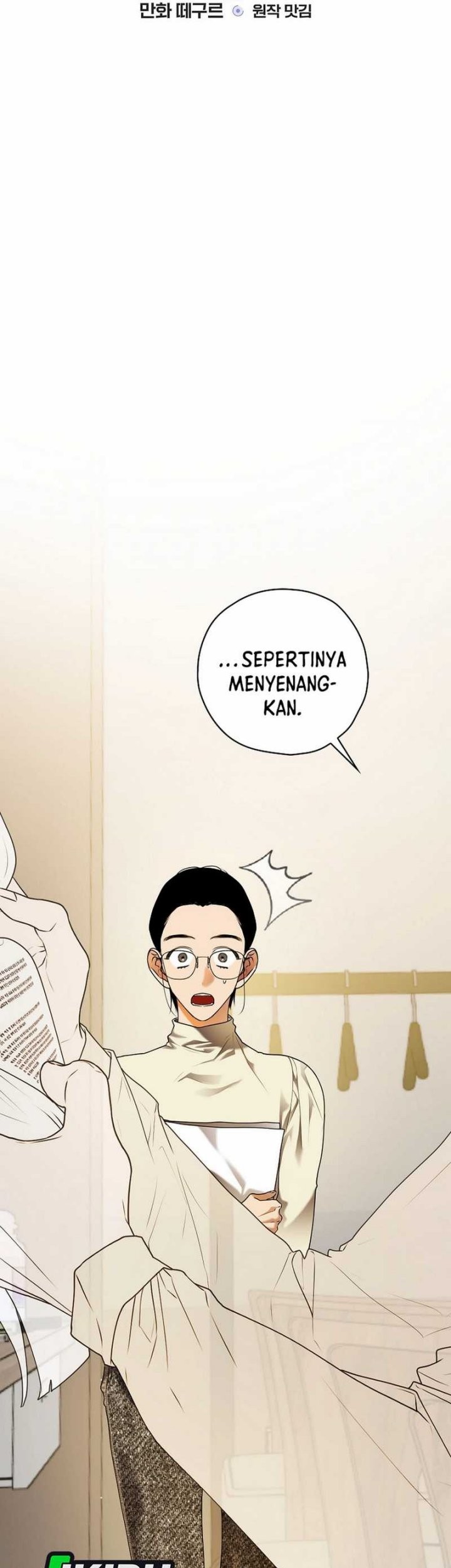 Halaman 205