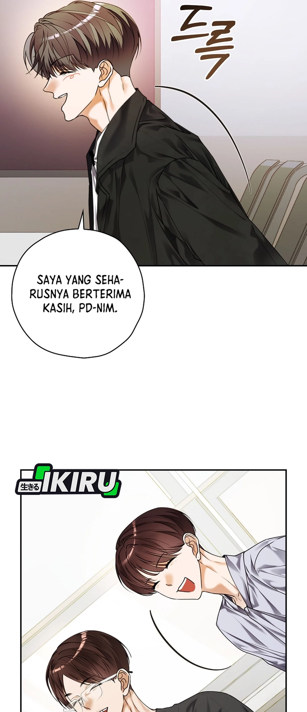 Halaman 138