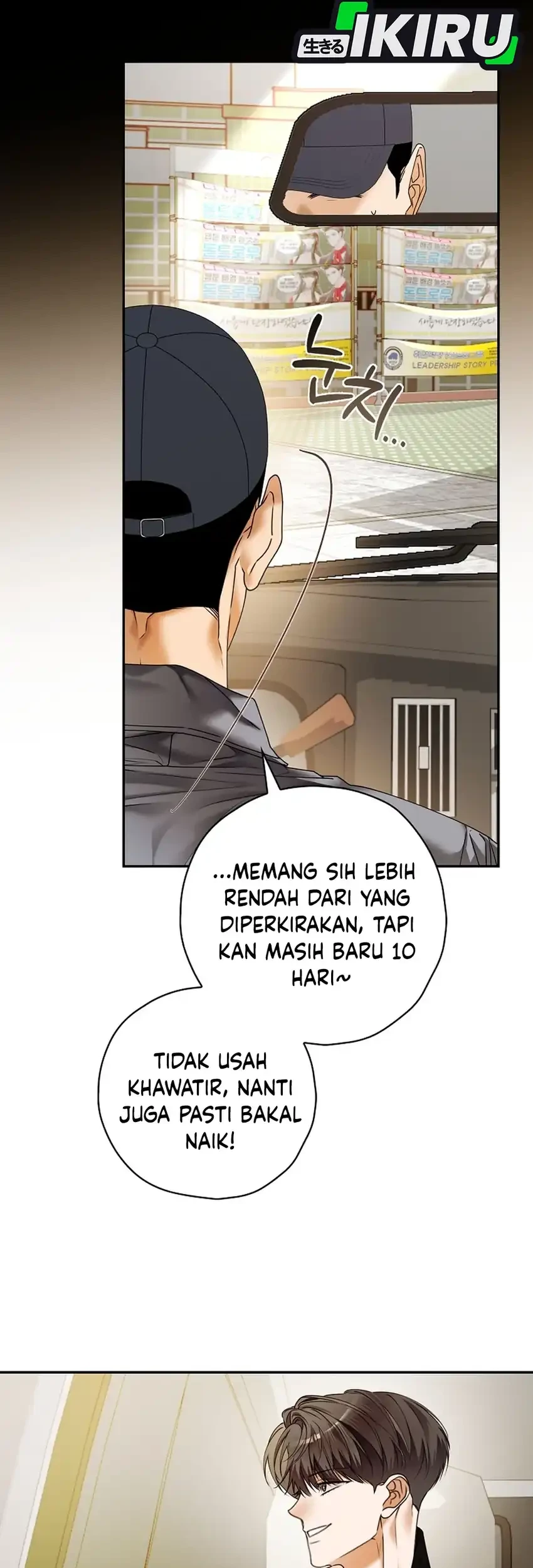 Halaman 83