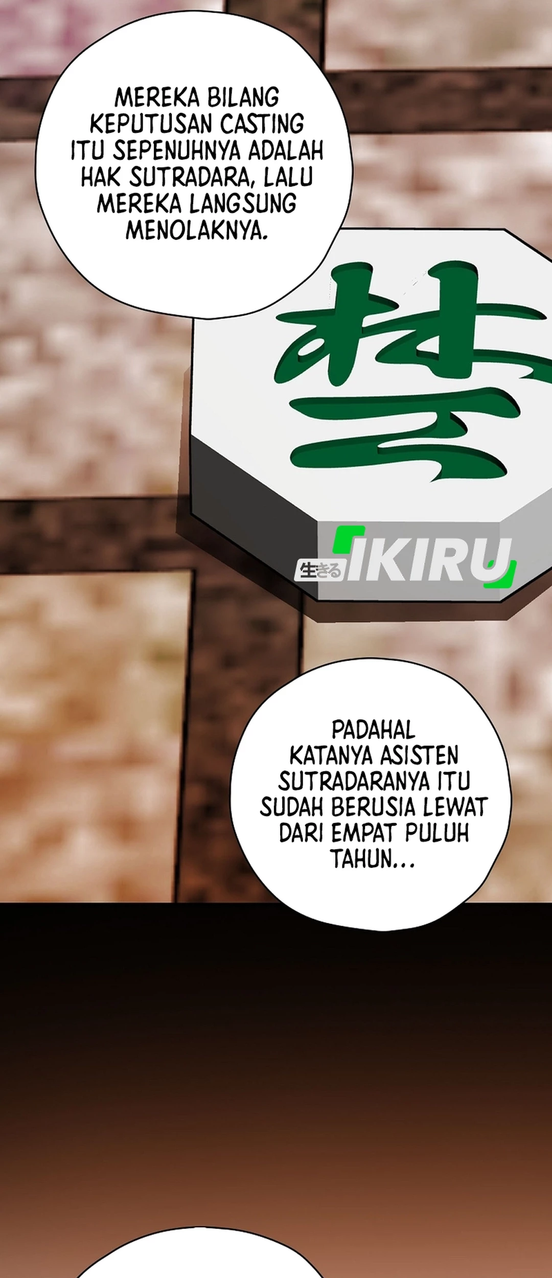 Halaman 203