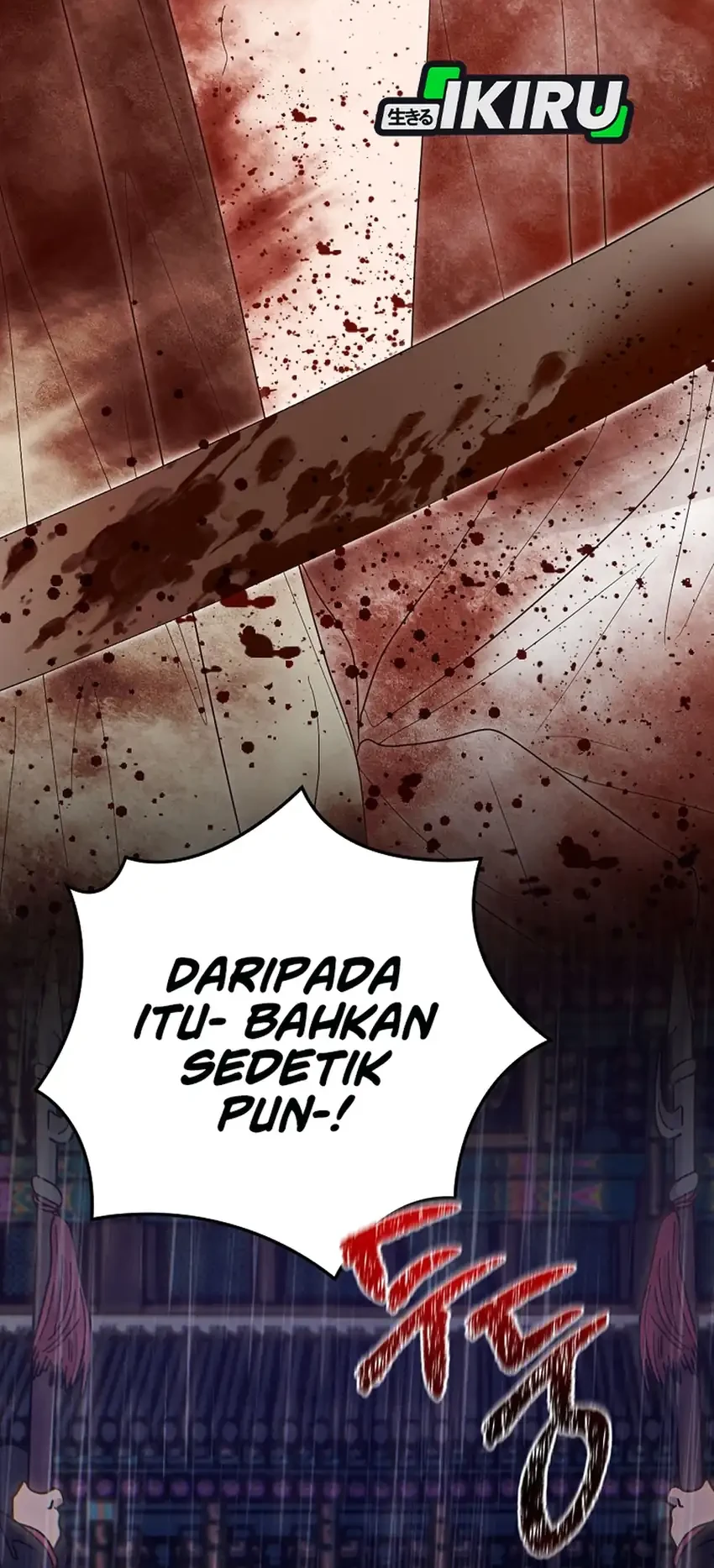 Halaman 92