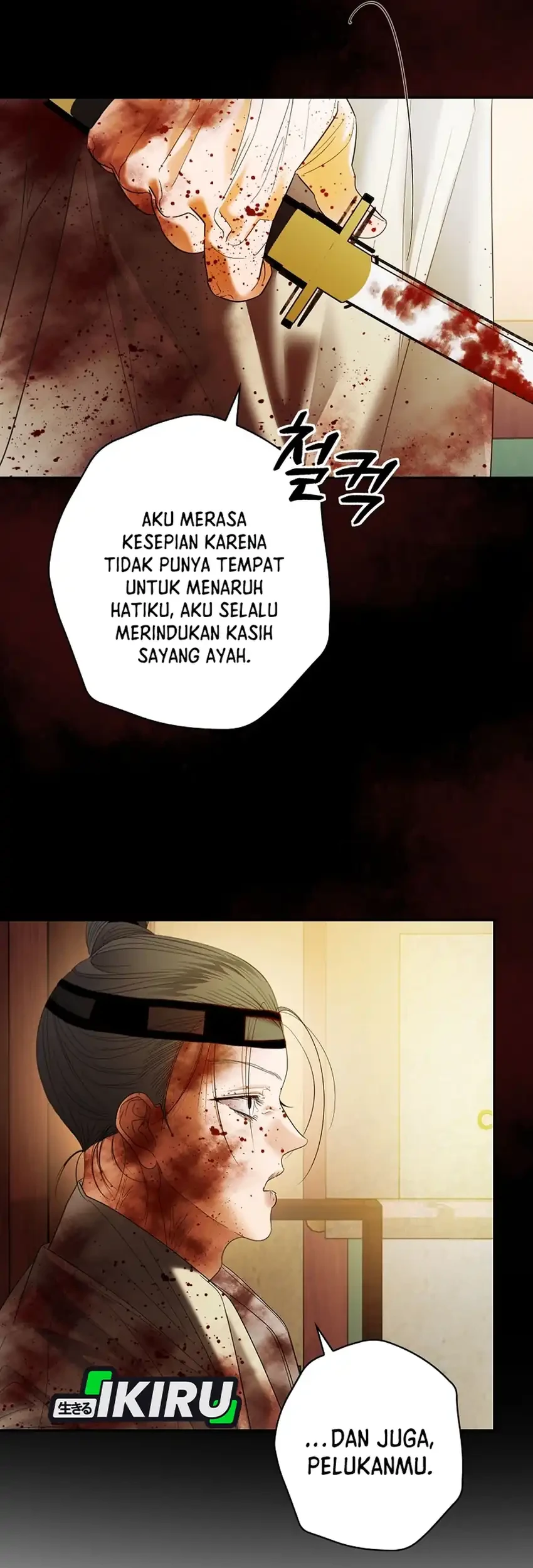 Halaman 69