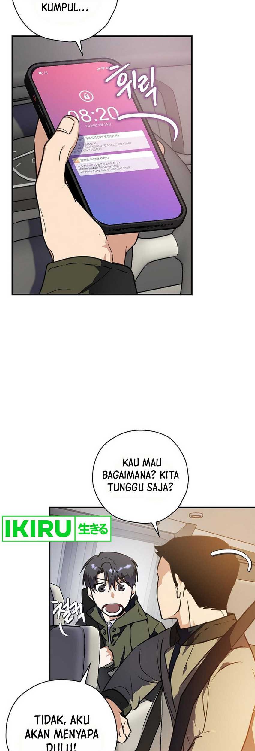 Halaman 71