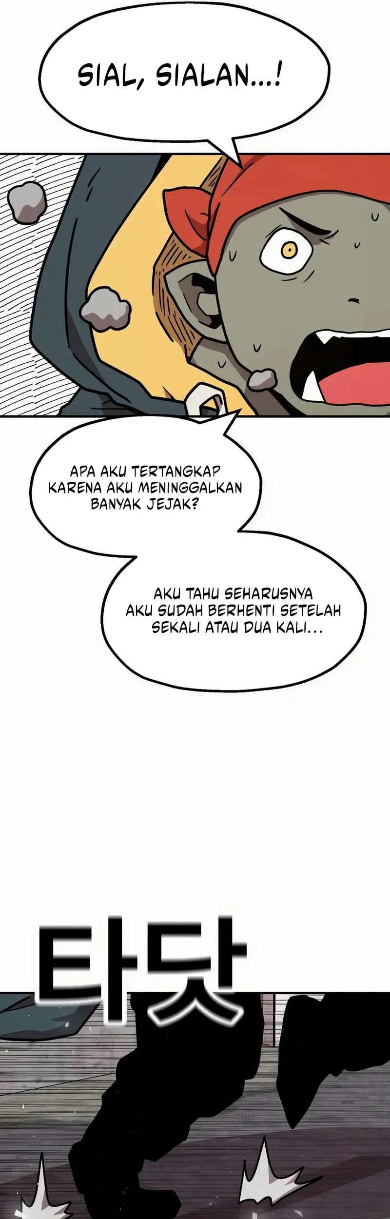 Halaman 117