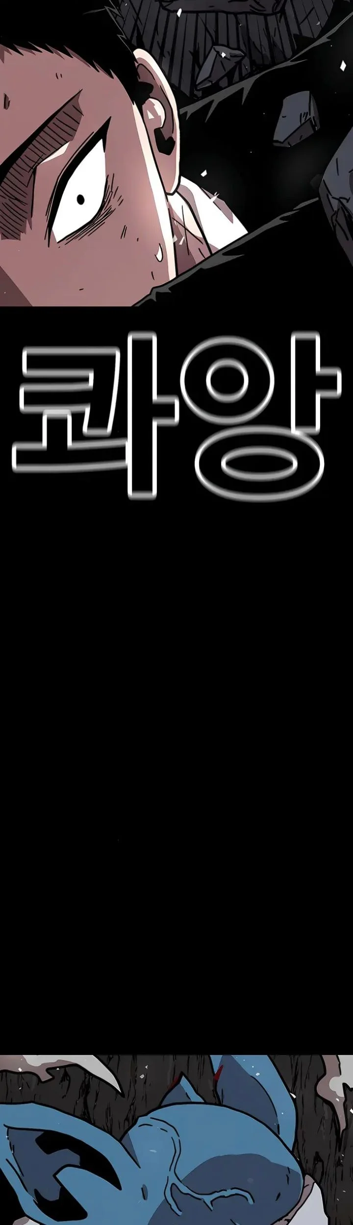 Halaman 151