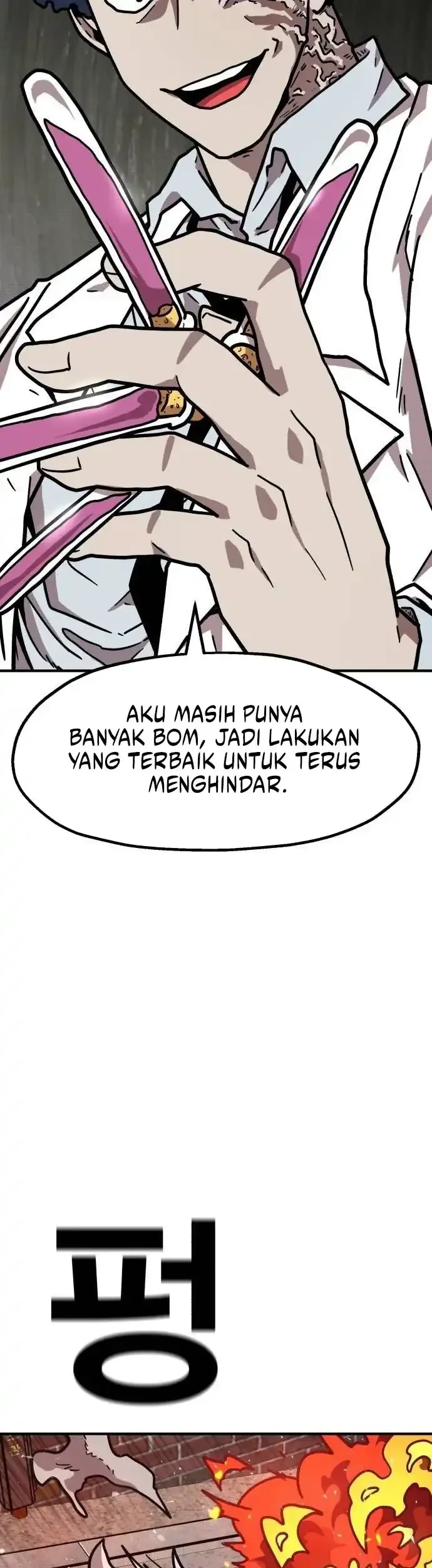 Halaman 91