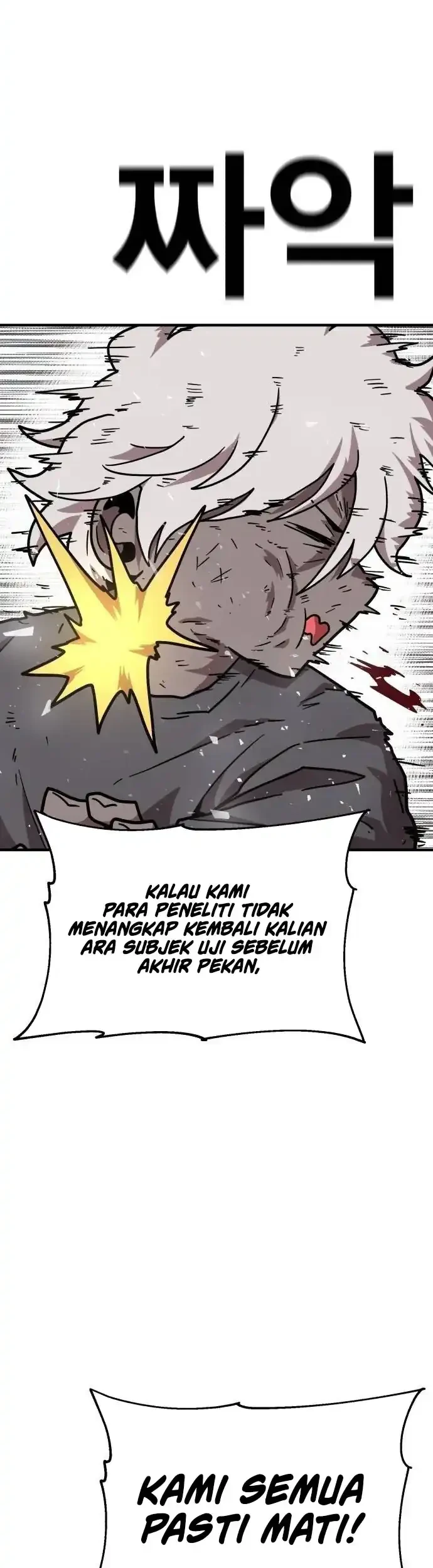 Halaman 117