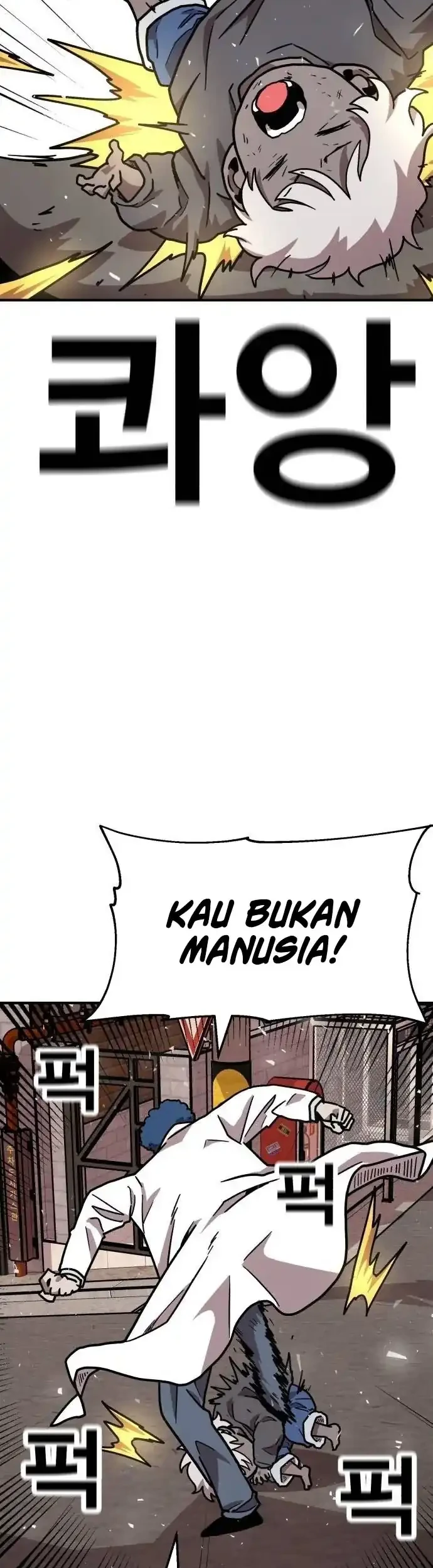 Halaman 124