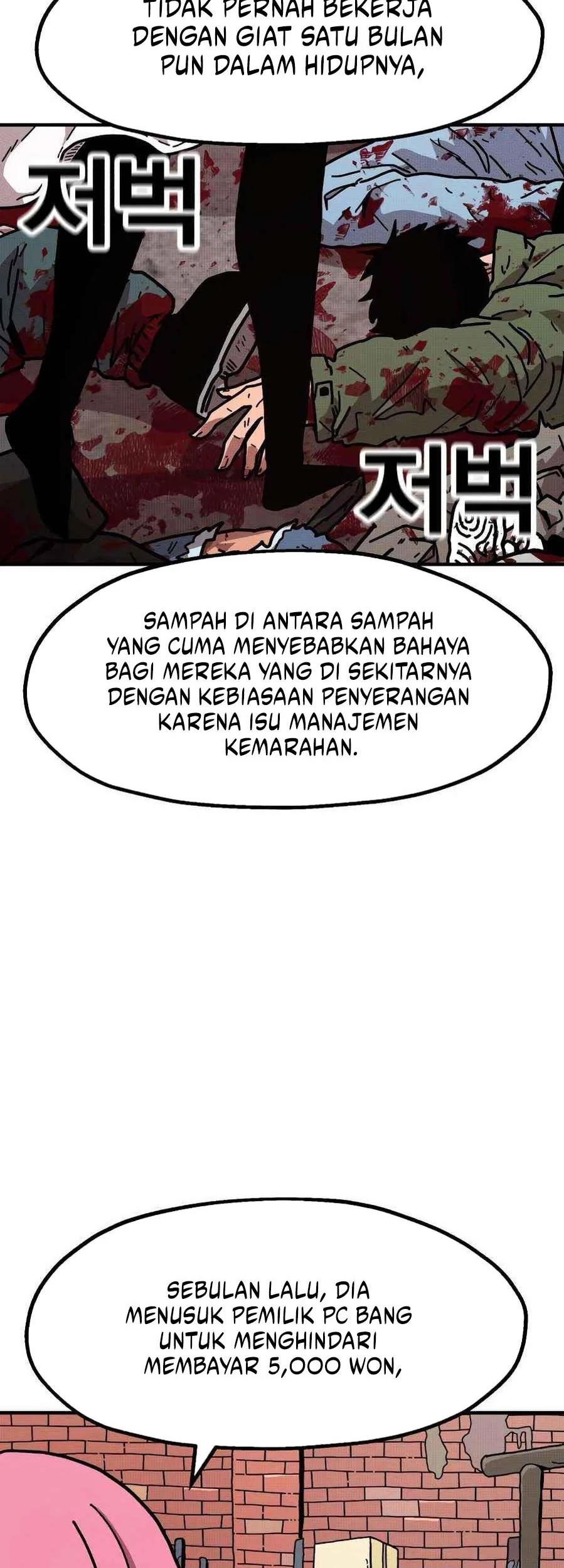 Halaman 270