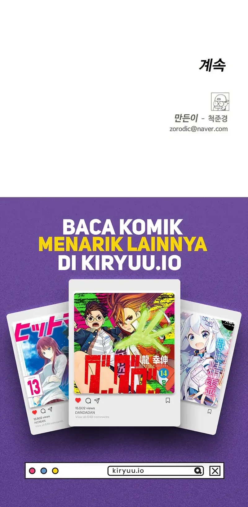 Halaman 100