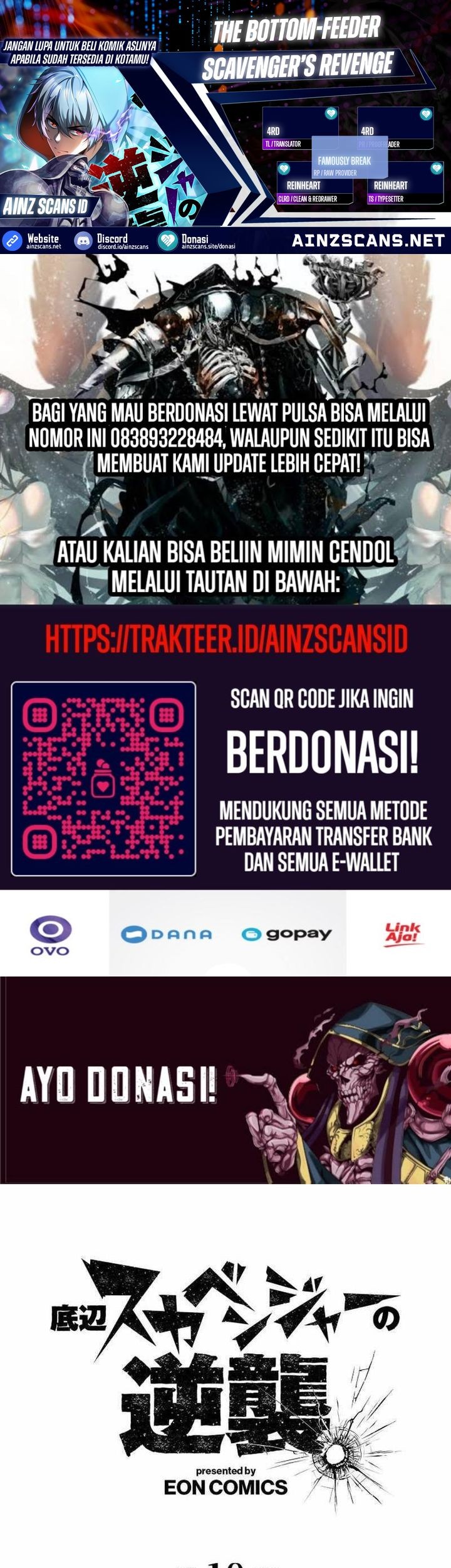 Halaman 58