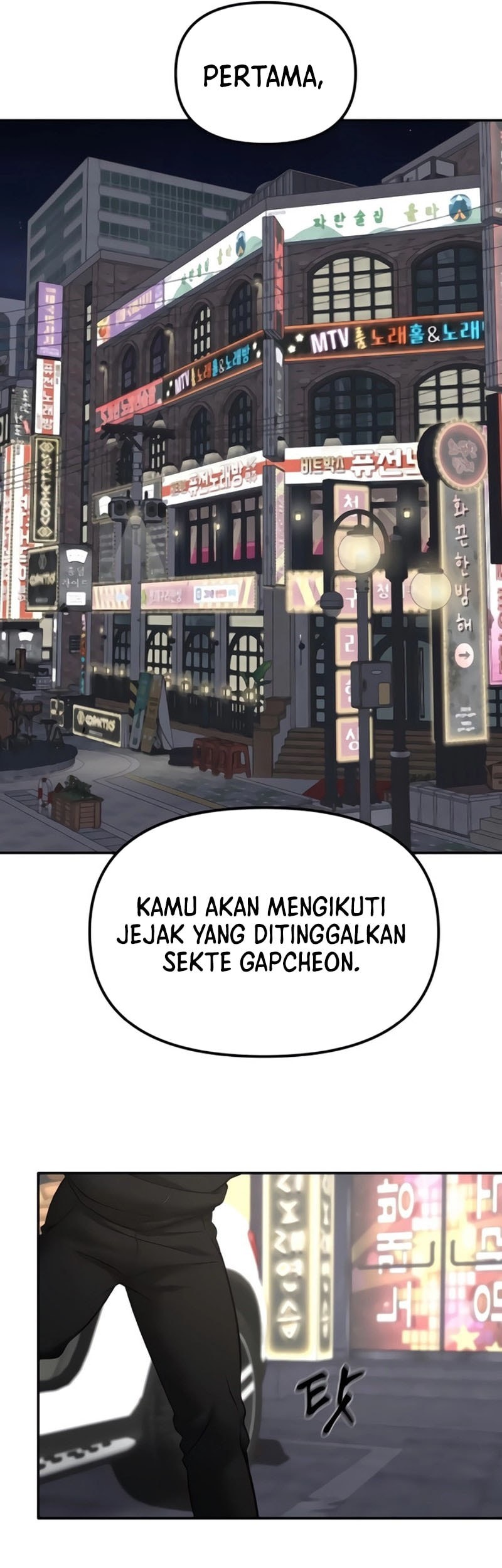 Halaman 75