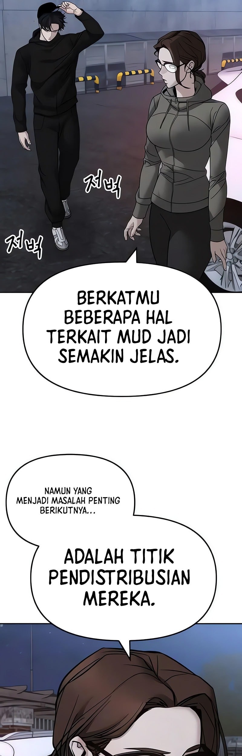 Halaman 63