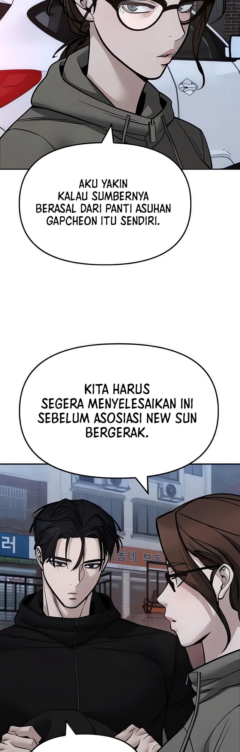 Halaman 64