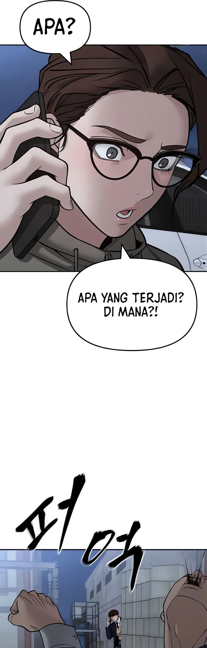 Halaman 71
