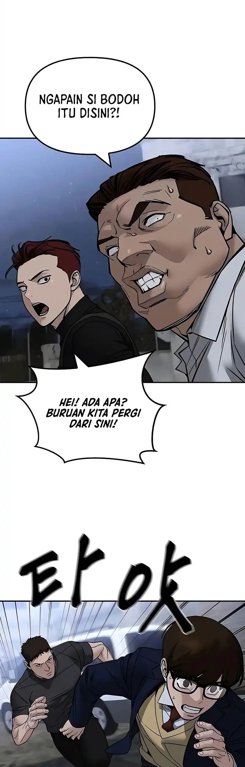 Halaman 69